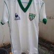 Away football shirt 1980 - 1982