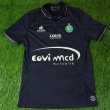 Third football shirt 2016 - 2017