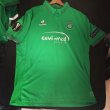 Home football shirt 2016 - 2017
