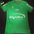 Home football shirt 2015 - 2016