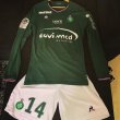 Home football shirt 2017 - 2018