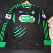 Cup Shirt football shirt 2013 - 2014