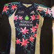 Goalkeeper football shirt 2007 - 2008