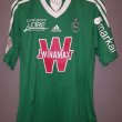 Home football shirt 2013 - 2014