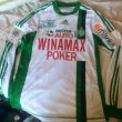 Away football shirt 2012 - 2013
