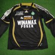 Goalkeeper football shirt 2011 - 2012