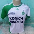 Away football shirt 2006 - 2007