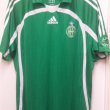 Home football shirt 2006 - 2007