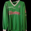 Home football shirt 1998 - 1999