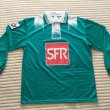 Cup Shirt football shirt 1996 - 1997