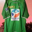 Cup Shirt football shirt 2003 - 2004