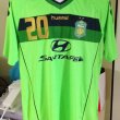 Home football shirt 2012