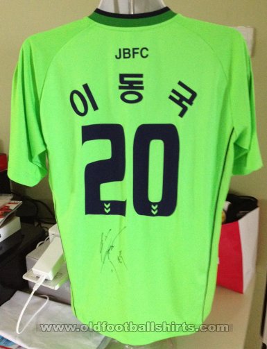 Jeonbuk Hyundai Motors Home football shirt 2012