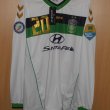 Away football shirt 2012