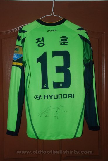 Jeonbuk Hyundai Motors Home football shirt 2013