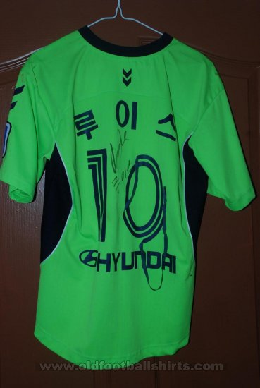Jeonbuk Hyundai Motors Home football shirt 2009 - 2010