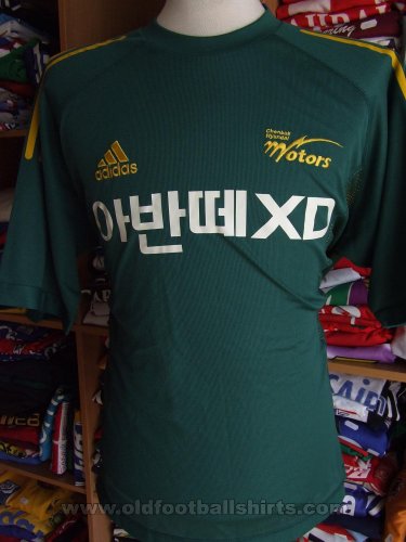 Jeonbuk Hyundai Motors Home football shirt 2003