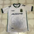 Away football shirt 2015