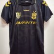 Third football shirt 2014