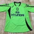 Home football shirt 2007