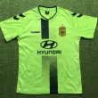 Home football shirt 2016