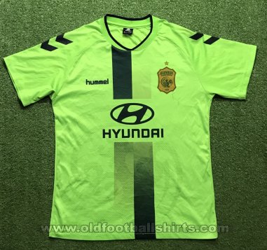 Jeonbuk Hyundai Motors Home football shirt 2016