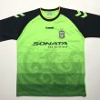 Home football shirt 2015