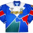 Home football shirt 1996 - 1997