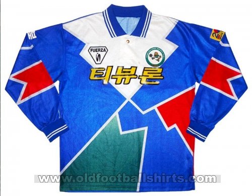 Jeonbuk Hyundai Motors Home football shirt 1996 - 1997