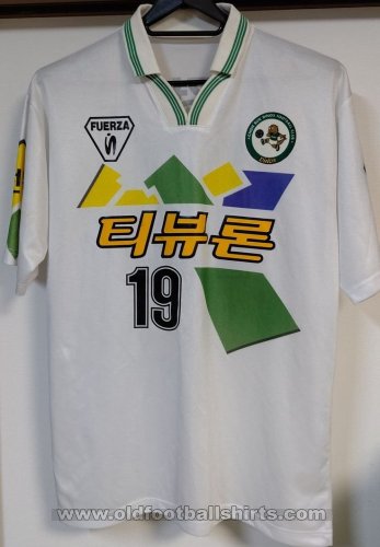 Jeonbuk Hyundai Motors Away football shirt 1996 - ?