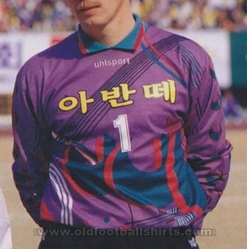 Jeonbuk Hyundai Motors Goalkeeper football shirt 1996 - ?