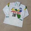 Away football shirt 1998