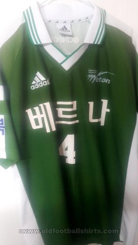 Jeonbuk Hyundai Motors Home football shirt 2000