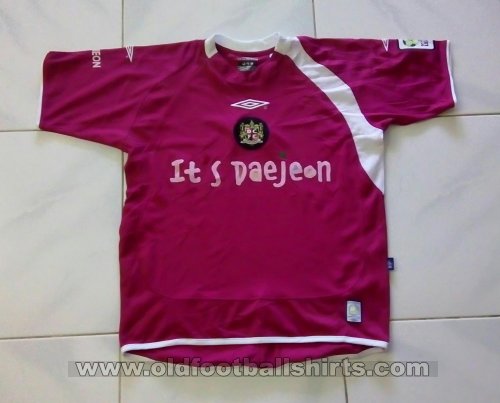 Daejeon Citizen Home football shirt 2005
