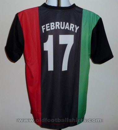 Libya Special football shirt 2011