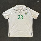 Weg Fußball-Trikots 2011