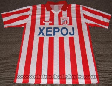 Heroj Jajinci  Away football shirt (unknown year)