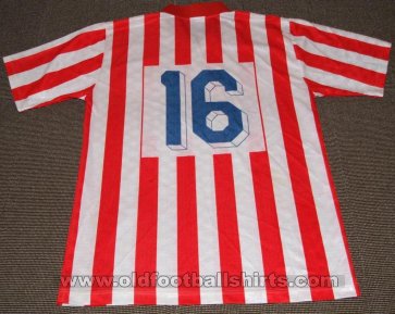 Heroj Jajinci  Away football shirt (unknown year)