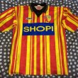 Home futbol forması 1995 - 1996