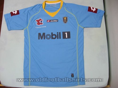 Sochaux Fora camisa de futebol 2008 - 2009