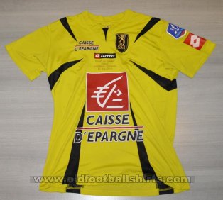 Sochaux φανέλα Κύπελλο φανέλα ποδόσφαιρου 2006 - 2007