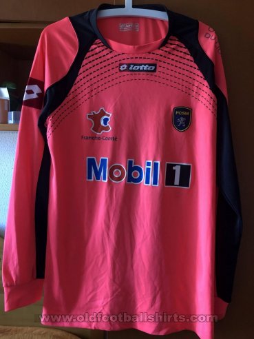 Sochaux Goleiro camisa de futebol 2007 - 2008
