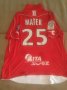 Valenciennes Home football shirt 2008 - 2009