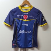 Third football shirt 2016 - 2017