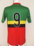Sao Tome & Principe Home Maillot de foot 2012 - 2013
