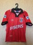 Ipswich Town Away football shirt 1993 - 1995