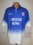 Ipswich Town Home football shirt 1995 - 1997