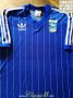 Ipswich Town Home football shirt 1981 - 1984