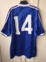 Ipswich Town Home football shirt 1986 - 1987