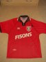 Ipswich Town Away football shirt 1993 - 1995